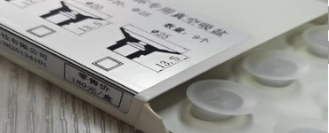 VohradnÃƒÂ­k Fest